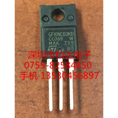 

STGF10NC60KD TO-220F