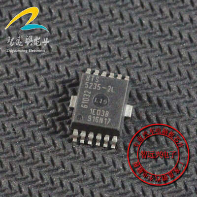 

BTS5235-2L automotive computer board