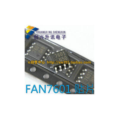 

7601=0001 SOP-8