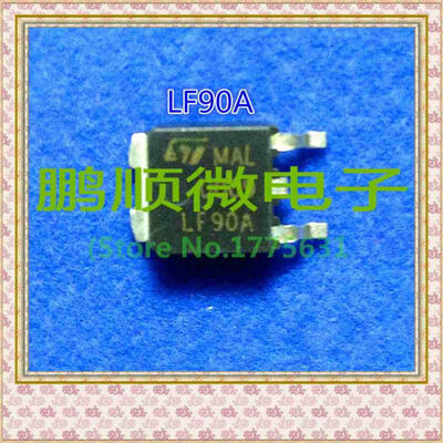 

50PCS/ LOT LF90A LF90 TO-252