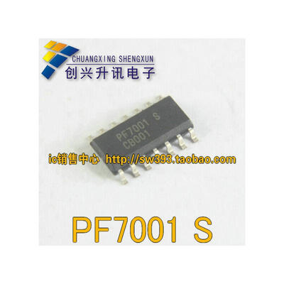 

PF7001S