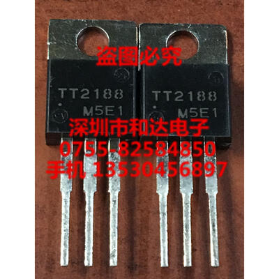

TT2188 TO-220