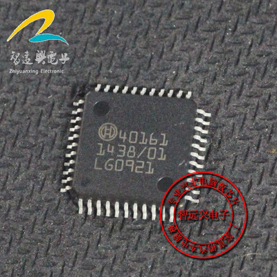 

40161 automotive computer board