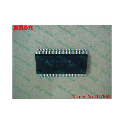 

Free shipping 10PCS 100% NEW M52683FP M52683