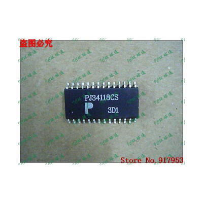

Free shipping 10PCS 100 NEW PJ34118CS
