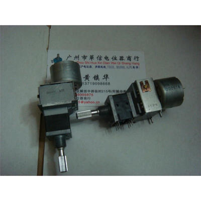 

18 type motor potentiometer shaft 25MM double A50KX2