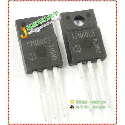 

Free shipping 10pcs/lot SPA17N80C3 17N80C3 FET new original