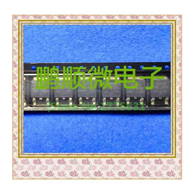 

50PCS/lot IRLR9343 LR9343 TO-252