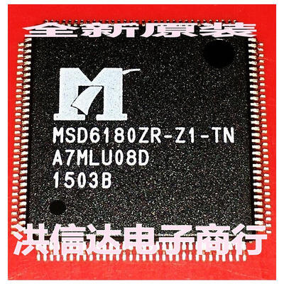 

MSD6180ZR-Z1-TN