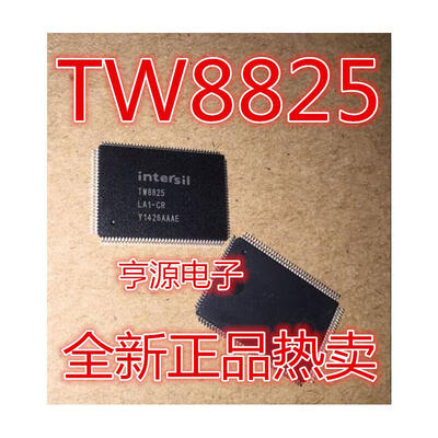 

TW8825 TW8825-LA1-CR 8825 QFP128