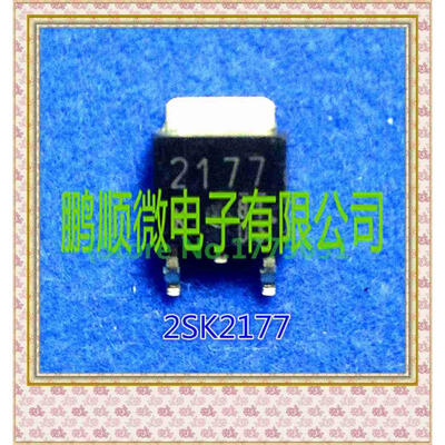 

20PCSlot 2SK2177 K2177