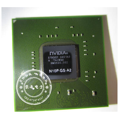 

N10P-GS-A2