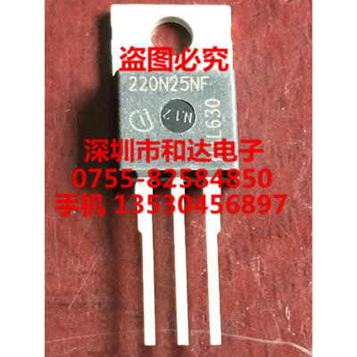 

220N25NF IPP220N25NFD TO-220