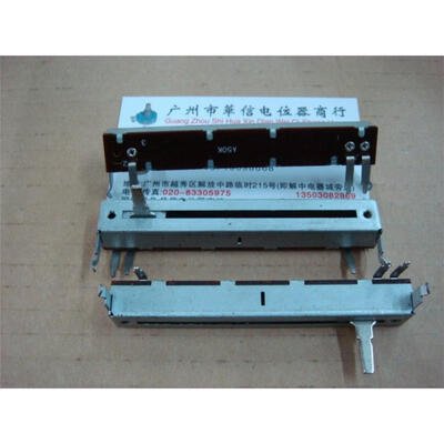 

Mixer fader single joint potentiometer Slide 8.8 cm SL-60N -side foot A50K-15D