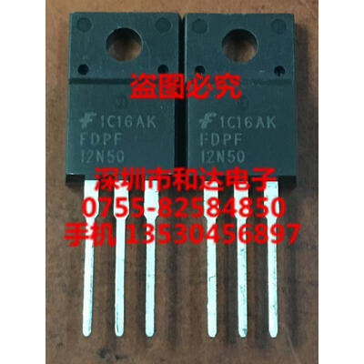 

FDPF12N50 TO-220F