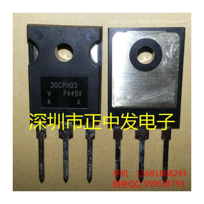 

5pcs free shipping Fast recovery diode 30CPH03 (common cathode 30A 300V) new original