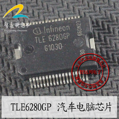 

TLE6280GP automotive computer board