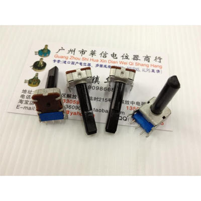 

12 Union Square Horizontal single potentiometer B50K handle length 27.5MMF