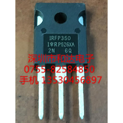 

IRFP350 TO-247