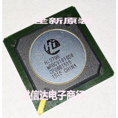 

HI3796MRBCV1010DO HI3796 MRBCV1010D0