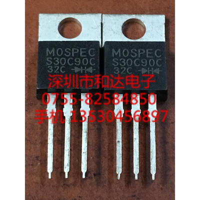 

S30C90C MOSPEC TO-220