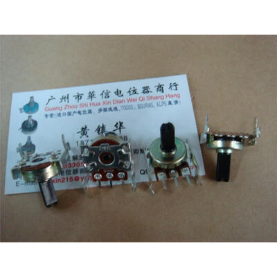 

CTR 161 horizontal single potentiometer B100K associated with the midpoint