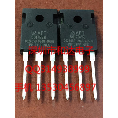 

APT5017BVR TO-247