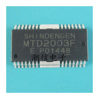 

Free shipping 5pcs/lot MTD2003F SOP-48 new original