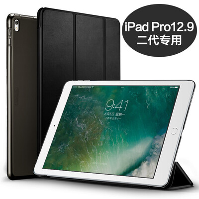 

Миллиард цветы нового IPad Pro12.9 дюйм (ESR) от Apple IPAD Pro 12.9 дюймов защитного рукава защитной оболочки падение раздел сопротивления +2017 тройной кобуры кронштейн цвет Yue серия черной магии