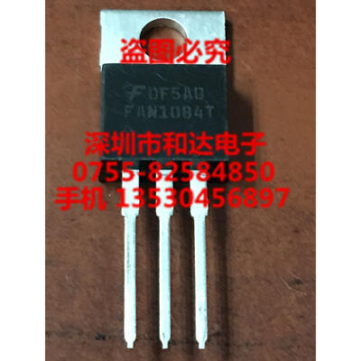 

FAN1084T TO-220