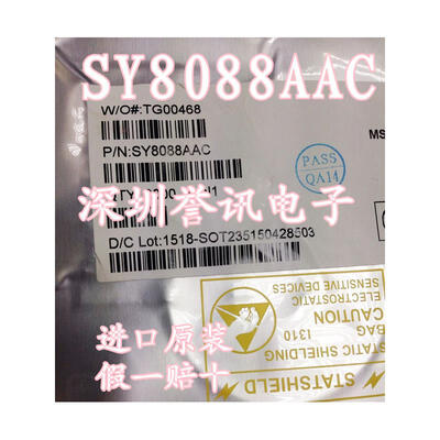 

SY8088AAC LD3cf 1.2V