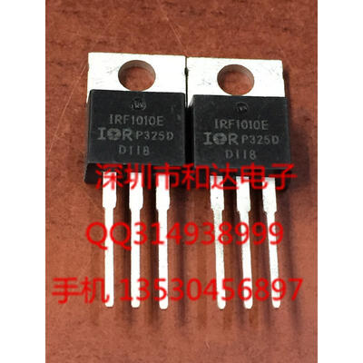 

IRF1010E TO-220