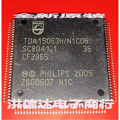 

TDA15063H/N1B06