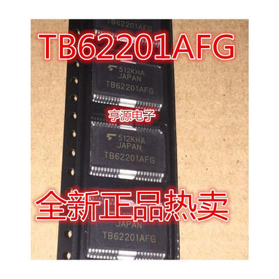 

TB62201 TB62201AFG HSOP36