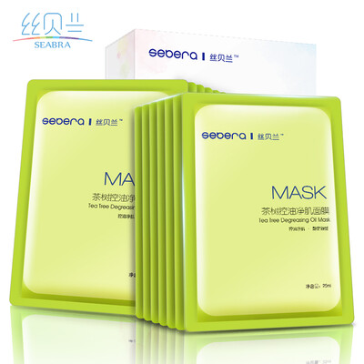

Silibin SEBERA Mask Boxed Tea Tree Oil Control Mask 10 pieces box