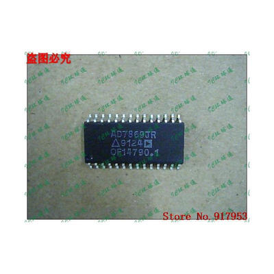 

Free shipping 10PCS AD7869JR