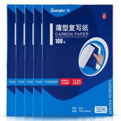 

Широкий (Guangbo) FXZ9230S 48K100 Чжан Jingdian тонкая прочная двухсторонняя копировальная бумага (99 красные + 1 синие) коробка 5