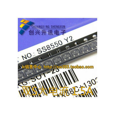 

SS8550 15A SOT23 10pcs