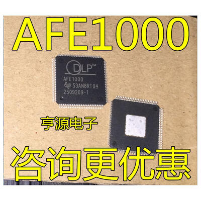 

AFE1000