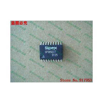 

Free shipping 10PCS 100 NEW SP385ACT