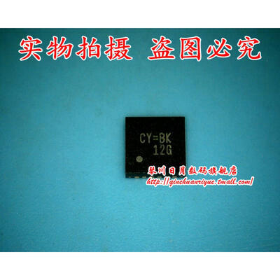 

CY=BK
