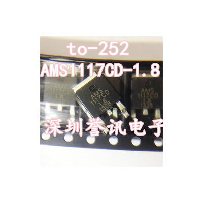 

AMS1117CD-1.8 AZ1117-1.8V TO-252