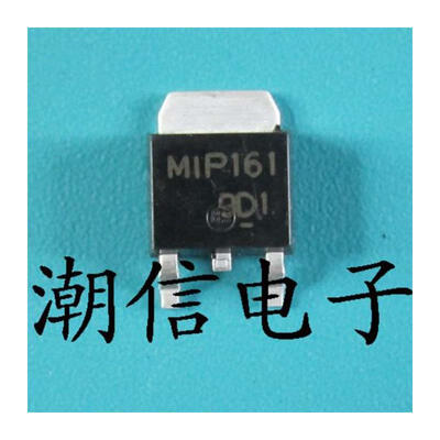 

Free shipping 20pcslot MIP161 SMD boards for air conditioning new original