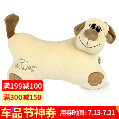 

Car House ICAROOM Car Headrest Car Neck Pillow Pillow Four Seasons Cartoon Car Pillow NB-101KT
