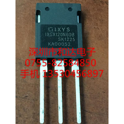 

IXGX120N60B TO-247