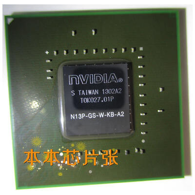 

NVIDIA N13P-GS-W-KB-A2