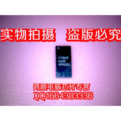 

VT1324SF