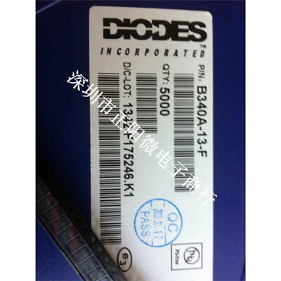 

B560C-13-F SMC B560C