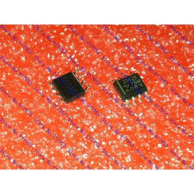 

Free shipping 5PCS in stock S2042B SOP8