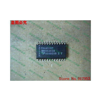 

Free shipping 10PCS 100 NEW TDA8315T